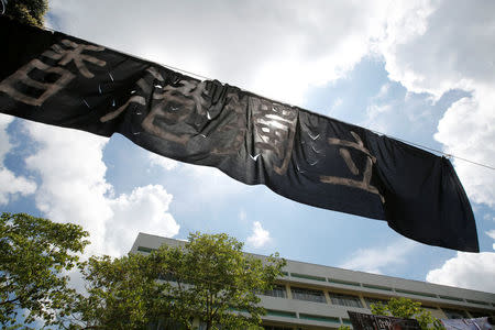 A banner in Chinese which reads "Hong Kong Independence" is displayed at the Chinese University of Hong Kong in Hong Kong, China September 8, 2017. Picture taken September 8, 2017. REUTERS/Bobby Yip