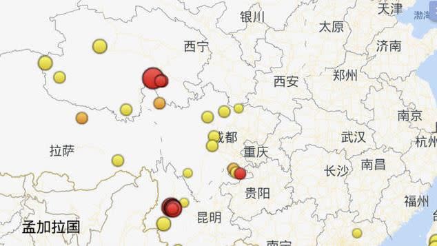 中國青海省22日清晨2時4分發生規模7.3強震。（圖／翻攝自中國地震台網）