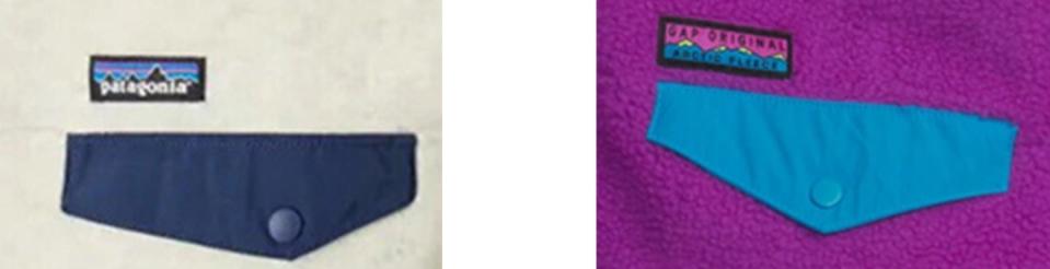  <br>At left, Patagonia’s trademarked P-6 pocket design on a pullover fleece, and at right the “Gap Original” fleece.