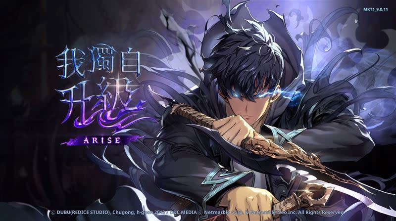 《我獨自升級: ARISE》於5月8日與玩家們相見歡，支援繁體中文字幕及日語、韓語、英文語音。（圖／遊戲截圖）