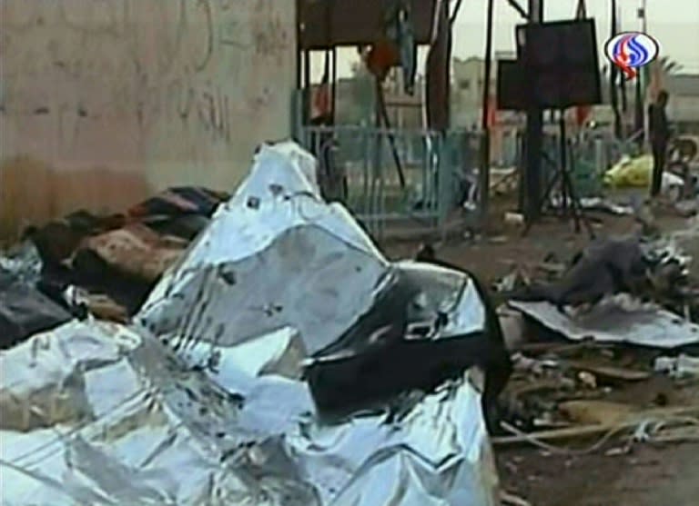 An image grab taken from footage broadcast by Iran's state-run Arabic-language Al-Alam TV on December 15, 2010, shows damage at the site where a suicide bomber blew himself up during a Shiite celebration of Ashura in Chabahar, southeastern Iran