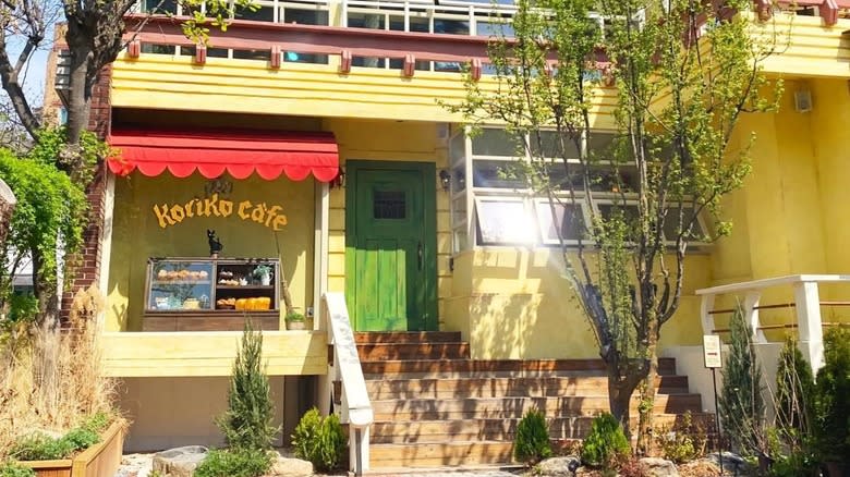 Koriko Cafe exterior