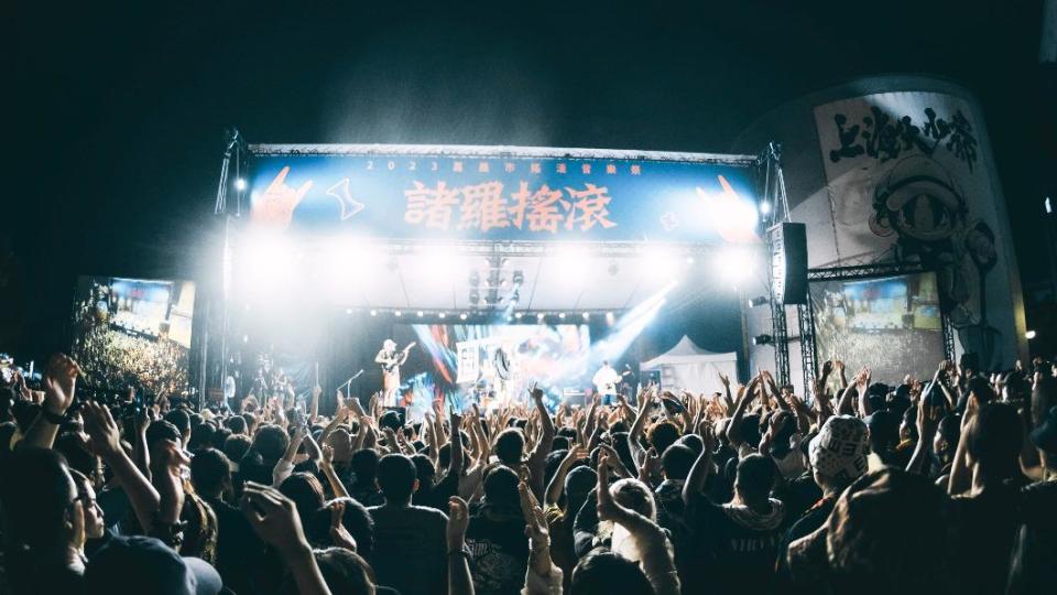 諸羅搖滾音樂祭人潮。（圖／三立提供）