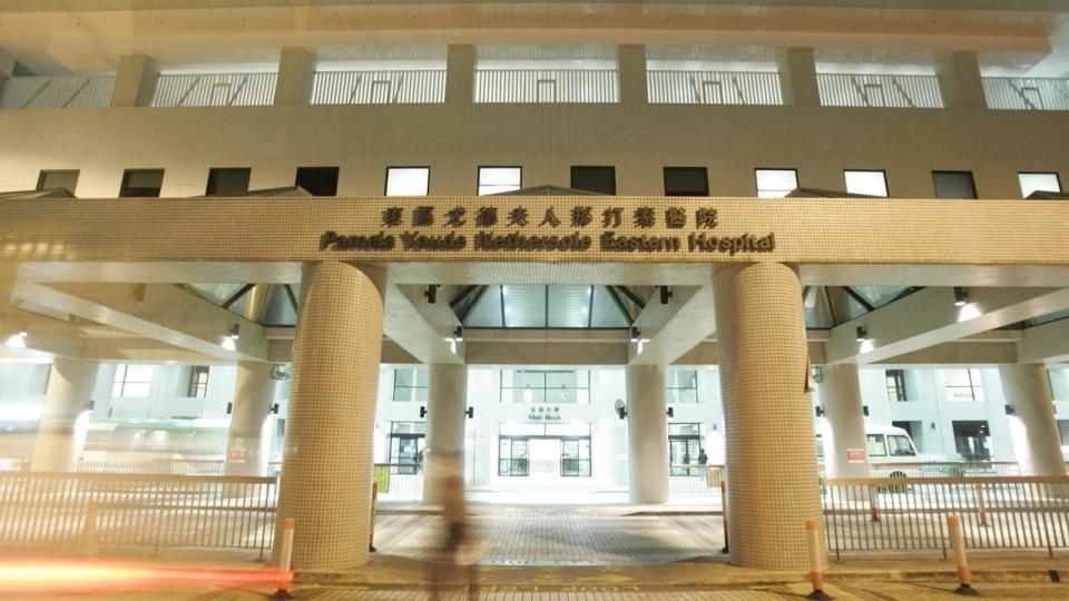 東區醫院約30職員午膳後不適請假，院內兩餐廳今日關閉消毒。(資料圖片)