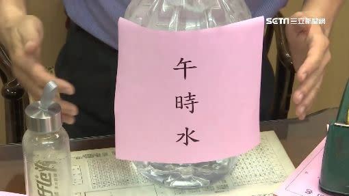 楊登嵙表示端午午時正是招好運、去霉運的最佳時刻。（圖／資料畫面）