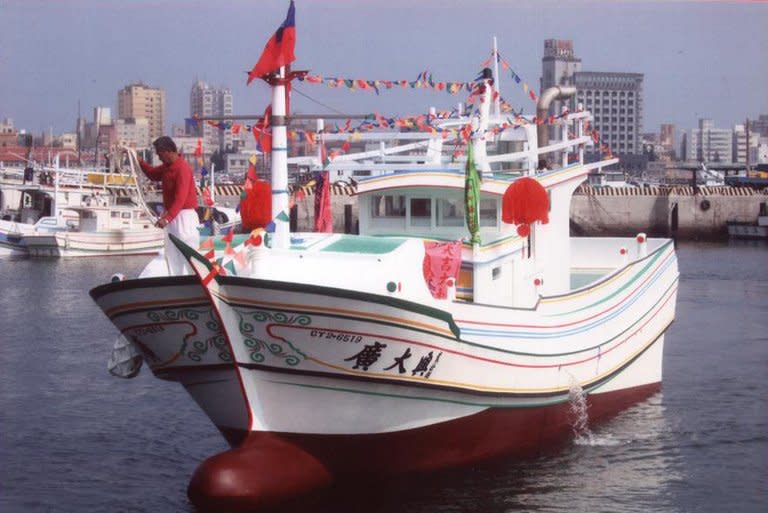 Undated image released by Taiwan's Liuqiu fishing committee on May 10, 2013 shows the Guang Ta Hsin 28 fishing vessel. The Philippines admitted Friday that its coastguard fired at the Taiwanese fishing boat in an incident that authorities in Taipei said left a crewman dead