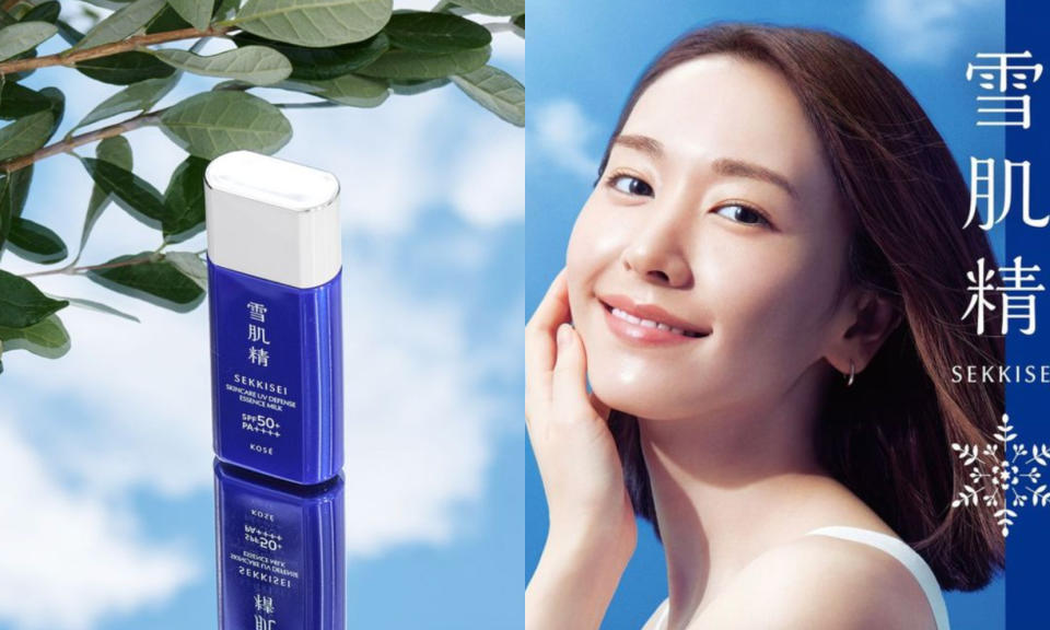 2024防曬新品推薦：雪肌精 輕水感UV防曬凝乳SPF50+/PA++++60g NT.750/KOSE初次採用的潤滑油，順滑輕盈且快速融合肌膚。不黏膩毫無負擔，幾乎讓人忘記有塗抹防曬品般的輕透保護膜，能徹底保護肌膚免於紫外線傷害。添加日本國產薏仁萃取液、薏仁發酵萃取液、薏仁水共三種薏仁配方，使肌膚充分潤澤，實現透明美肌。