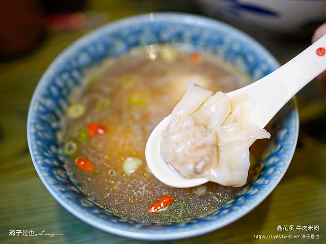 桃園｜鑫花溪牛肉米粉