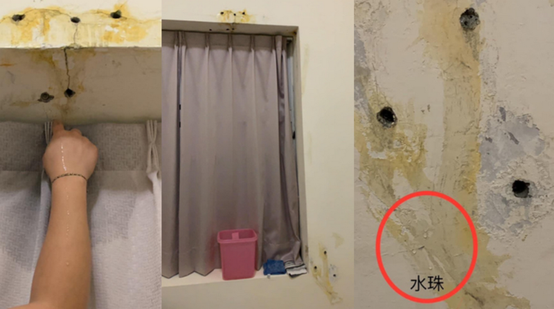 林口選手村社宅遭住戶爆料漏水，就算用手堵住牆壁仍不斷滲水，住都中心派員修繕，在牆面打孔洞打發泡劑抓漏（翻攝《爆料公社二社》）