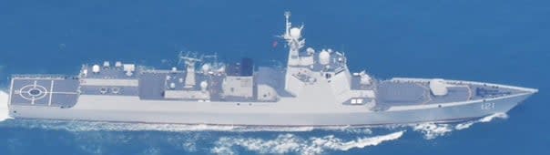 中共052D型飛彈驅逐艦「齊齊哈爾」號，翻攝日本統合幕僚監部