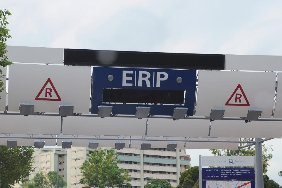 An Electronic Road Pricing (ERP) gantry.
