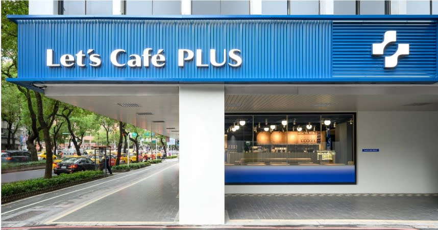 全家便利商店首間咖啡品牌體驗店「Let’s Café PLUS」正式開幕。（圖／全家便利商店提供）