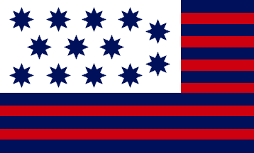 Flag flown during the Battle of Guilford Courthouse