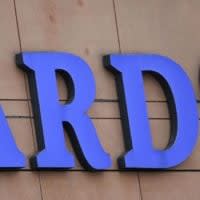 Die ARD will den Beitrag für die ARD-Anstalten um 1,09 Euro pro Monat erhöhen.