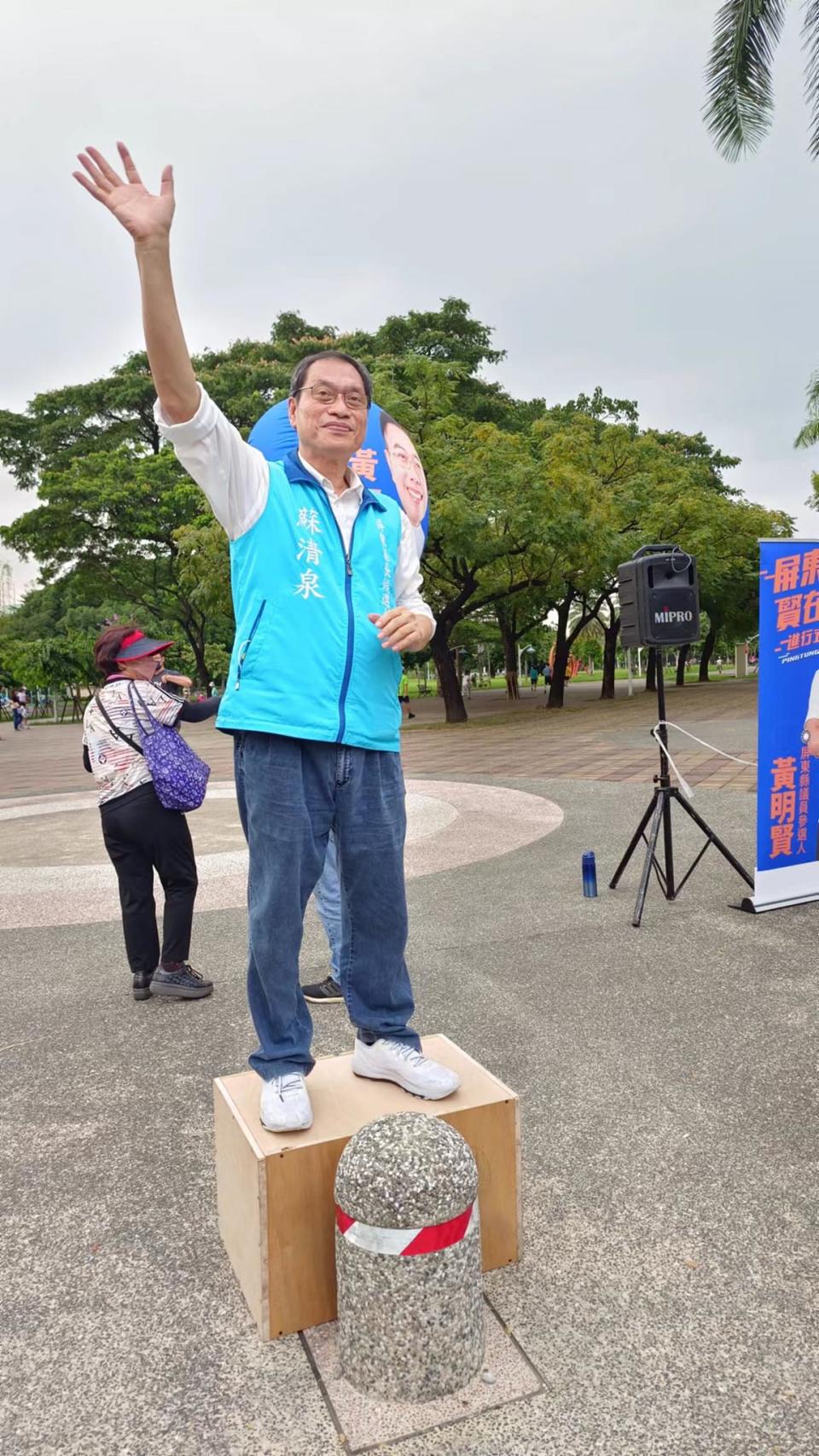 蘇清泉不承認敗選。（圖／翻攝自蘇清泉臉書）