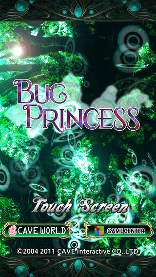 bug-princess
