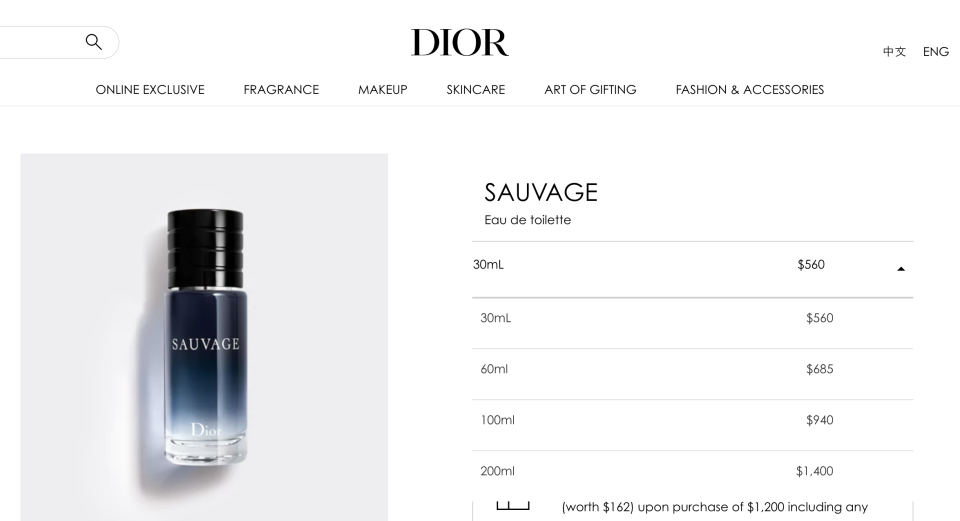 Johnny Depp香水全球瘋搶！英國網購Dior Sauvage 85折比官網平買攻略