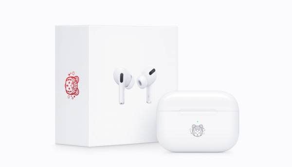 Apple在台推出AirPods Pro虎年特別款！售價同為台幣7990元