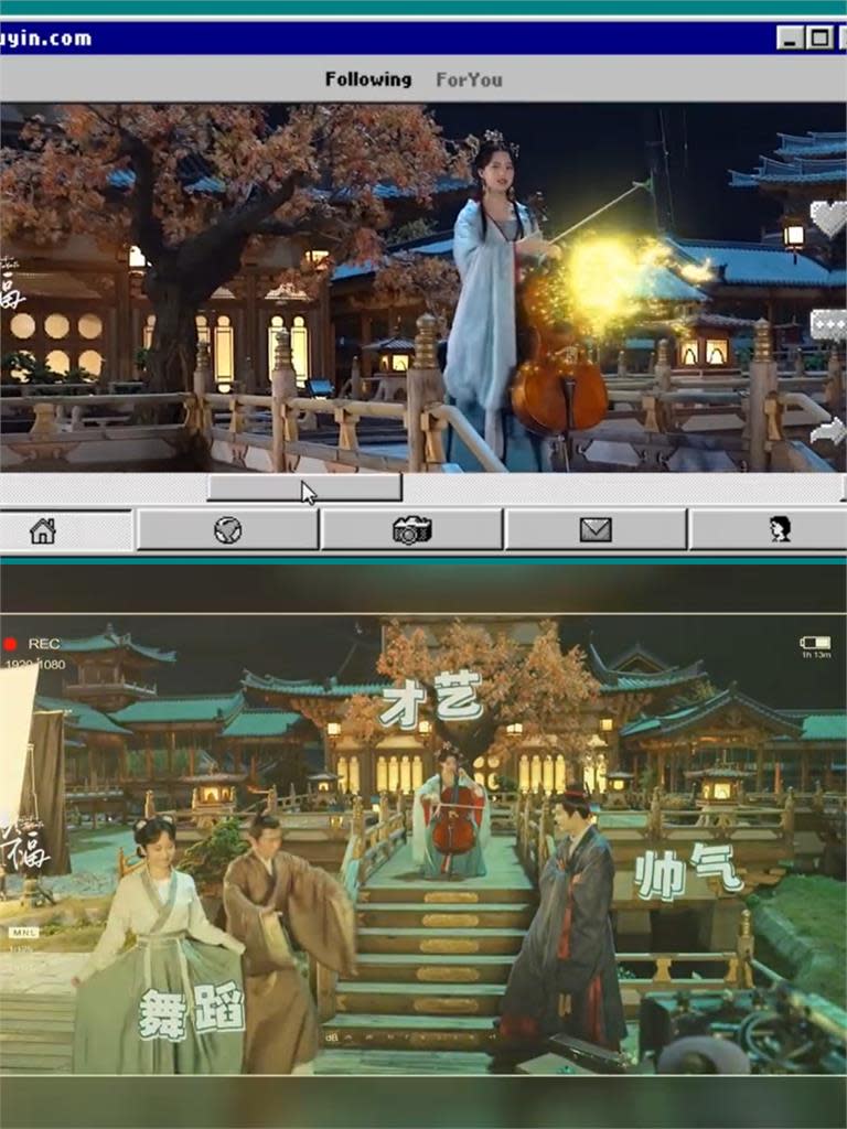 遭酸哭戲超尬！歐陽娜娜「穿古裝拉大提琴」放猛招　網看傻：真的不要鬧