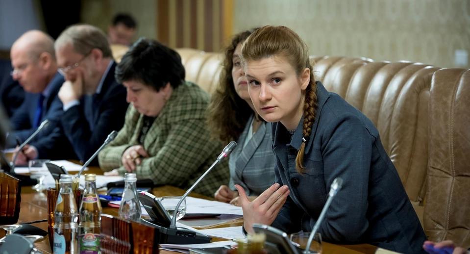 Maria Butina: Alleged spy has ties to Russian intelligence and 'offered sex for position on special interest organisation'