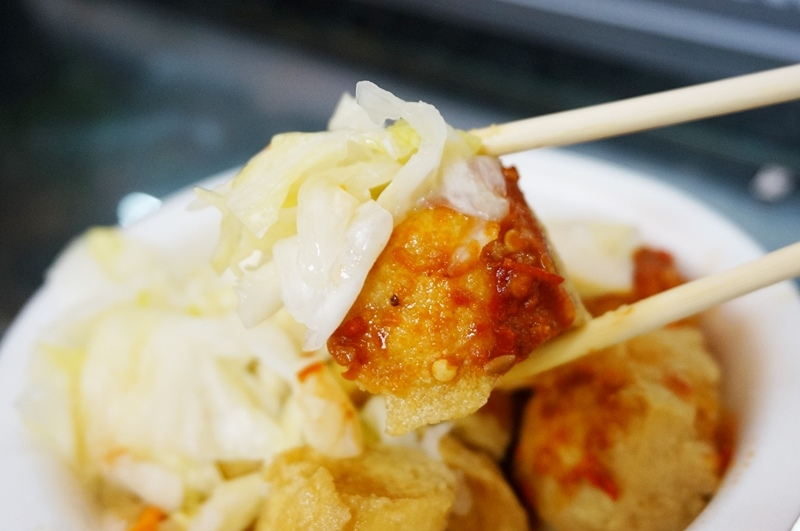 大溪松勇臭豆腐.板橋臭豆腐.板橋美食.新埔站美食.大溪松勇臭豆腐電話.江子翠美食.