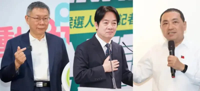 ▲2024總統大選倒數不到三個月，各政黨、候選人都在積極投入選戰中。（圖/NOWnews合成照）