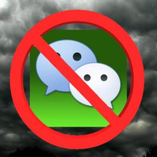 wechat-outage