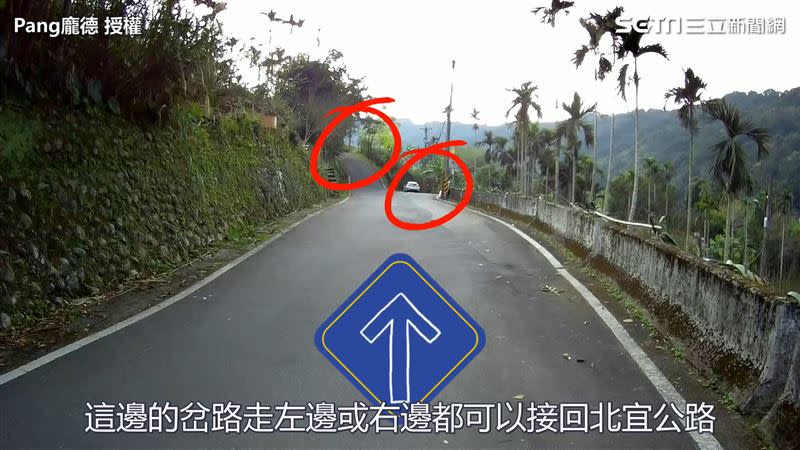 民眾只需依照影片所顯示的路標行駛，就能成功避開區間測速或是區間測速的起點位置。（圖／Pang龐德 授權）