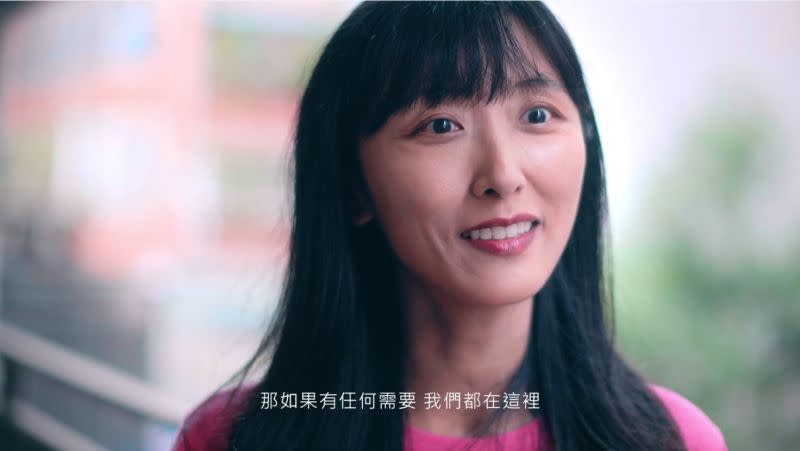 ▲一份跨越國界的愛　志工的「少時記憶」成為助人動力。（圖／翻攝自麥當勞叔叔之家慈善基金會YouTube頻道）