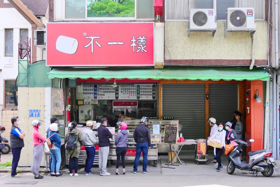 台中第五市場｜不一樣饅頭餡餅