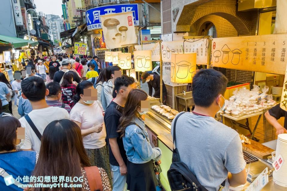 台北士林夜市｜燒烤杏鮑菇