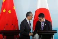 Foreign ministers meeting of China, Korea and Japan in Beijing