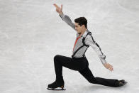 <p>Two-time World Champion Javier Fernández finished fourth in 2014 and narrowly missed out on a medal, but he’ll look to change that in PyeongChang. </p>