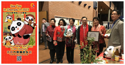 China Year of Global Sharing (Sun Congbin, Chinese Consul General in Frankfurt, participated in the event with his family)