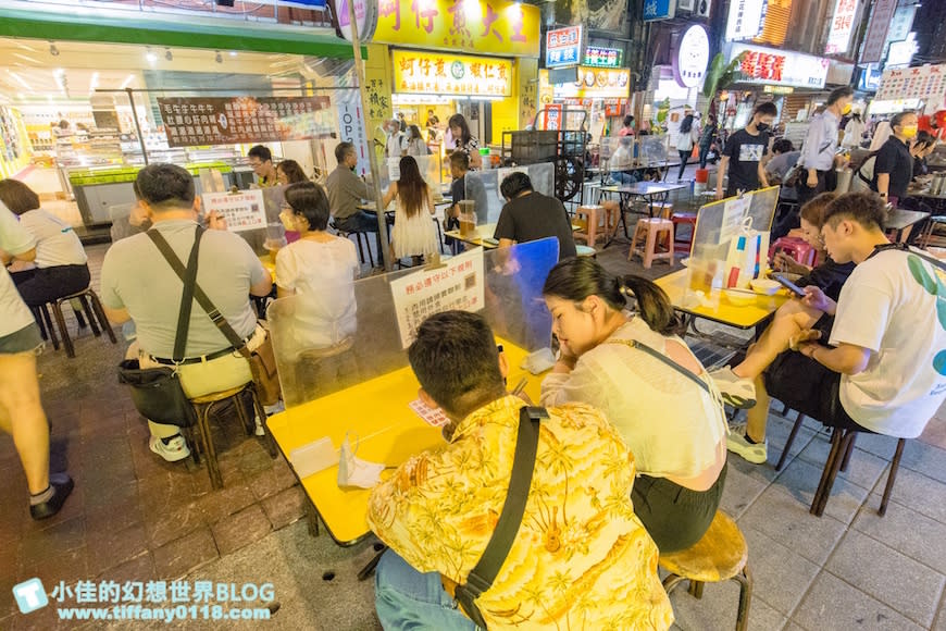 台北｜寧夏夜市美食精選10家