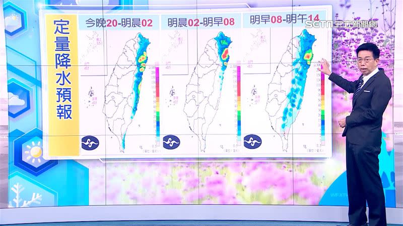 明天、週六東半部及中南部山區降雨範圍會更大、更強。