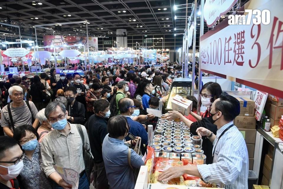 首場「開心香港」美食市集日前已在港島區舉行。(資料圖片／中新社)