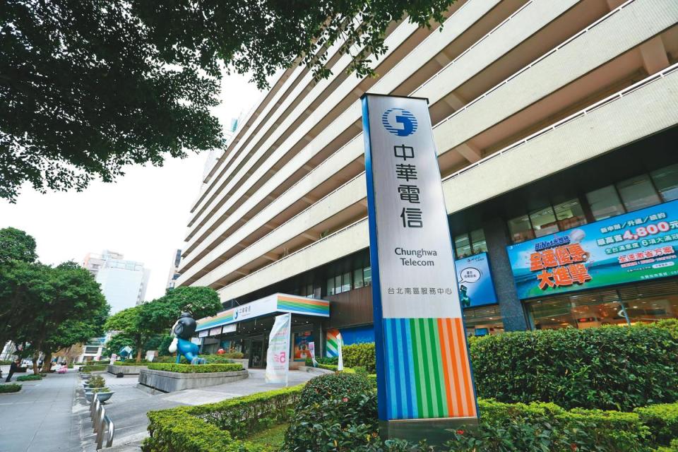 身為電信龍頭的中華電信，砸重金搶標5G，就是為了7月東京奧運能準時開台。