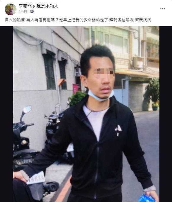 李男長相俊秀卻不務正業，昨日又偷竊背包遭逮。（圖／翻攝畫面）