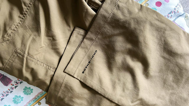 Columbia Silver Ridge Utility Convertible Walking Trousers review