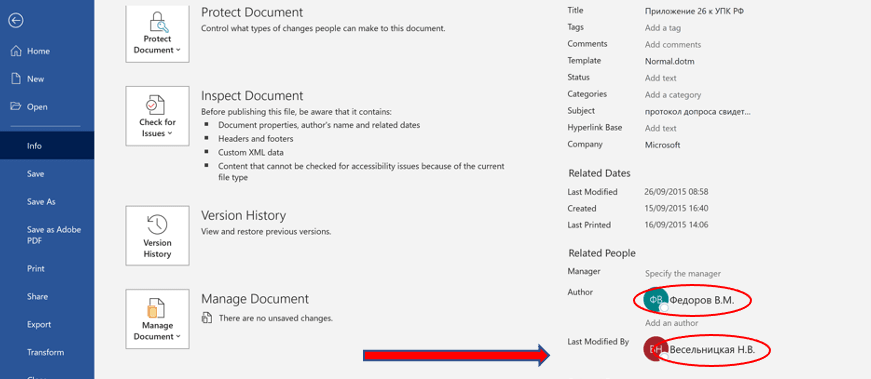 <div class="inline-image__credit">Dossier Center</div>