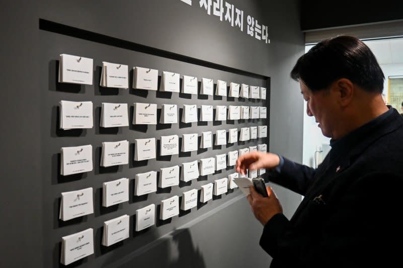 A visitor looks at a display at the North Korean Human Rights Museum in Seoul on Wednesday. Photo by Thomas Maresca/UPI