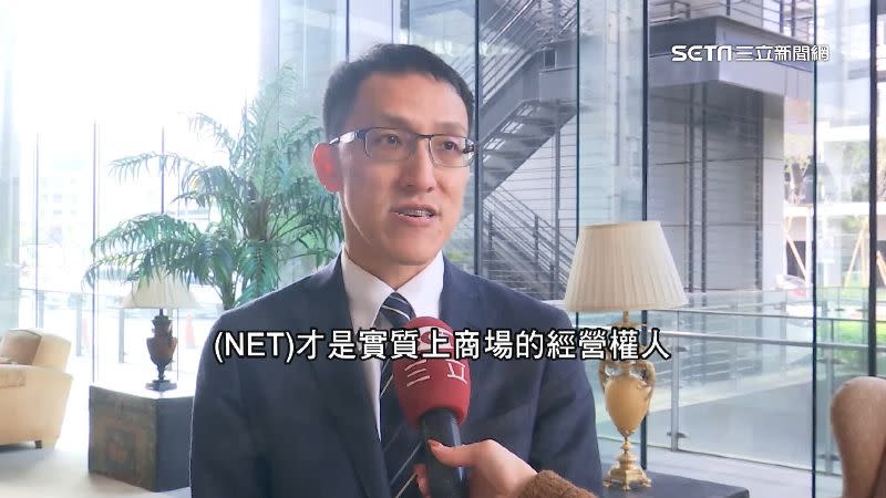 NET委任律師控謝國樑市長早知情。