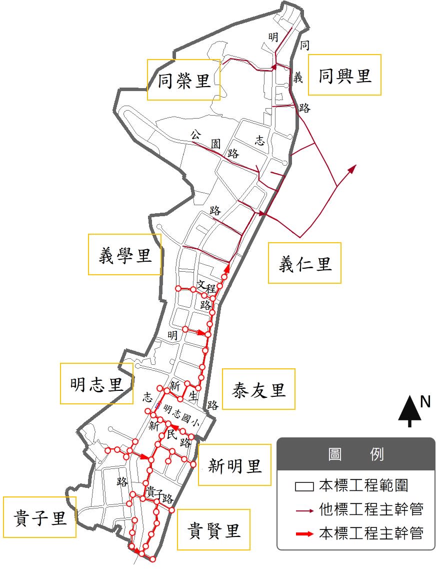 此標工程範圍示意圖。   圖：新北市水利局提供