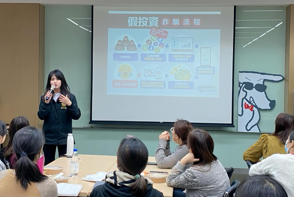 台北市婦幼警察隊員警設計多媒體課程提升銀行行員阻詐意識，共同守護民眾財產安全。（記者黃荷琇 翻攝）