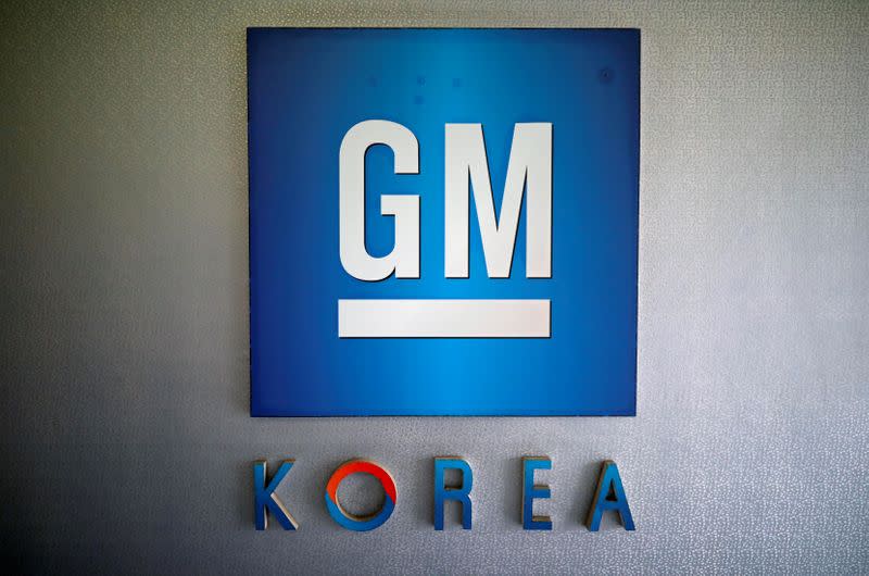 The logo of GM Korea is seen at its Bupyeong plant in Incheon