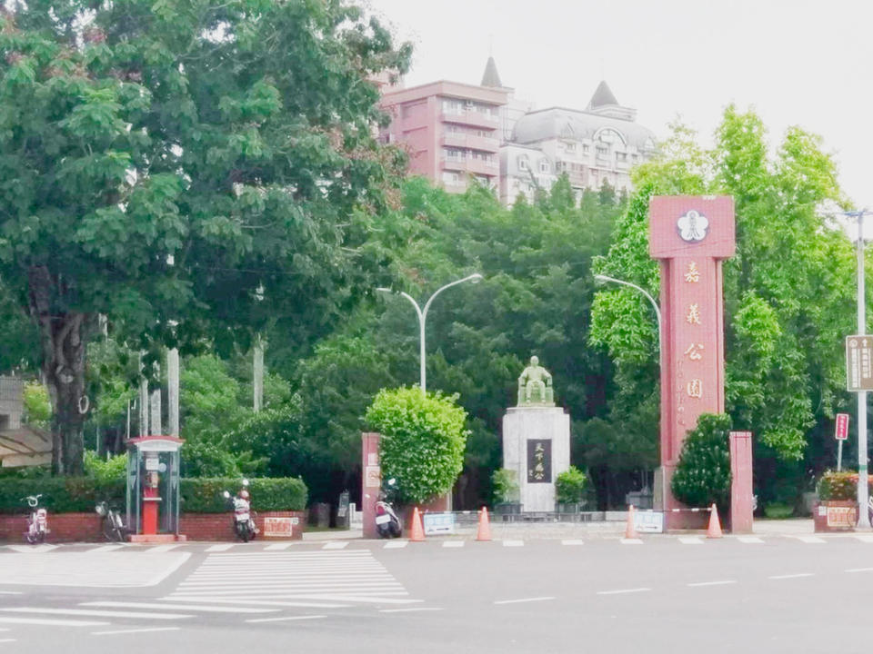 《圖說》具有百年歷史的嘉義公園，周邊大樓、華廈、透天產品皆有，可以滿足不同購屋族的喜好。 (圖片永慶不動產提供)