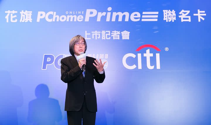 PChome 網路家庭董事長詹宏志表示，PChome 的下一步就是「everyday prime」的會員升級服務，將為電商界帶來全新的會員服務標竿。