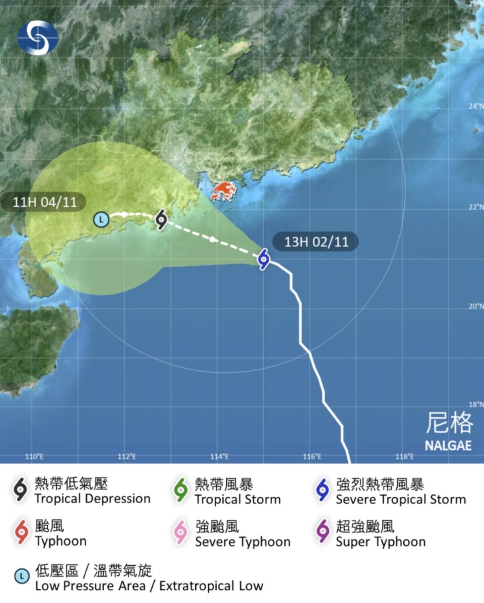 強烈熱帶風暴 尼格 在香港時間 2022 年 11 月 02 日 13 時的最新資料