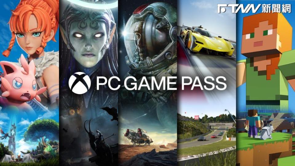 擁有GeForce GTX 10系列的用戶，只要NVIDIA 帳戶並登入就能兌換 Xbox Game Pass 三個月體驗。（圖／GeForce Reward官網）